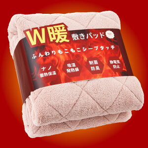 ~pbh VO ~  肫pbhim~Mۉޗ V[v{AzM ڐG ~pbh ~p~pbh g