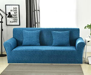 MV ソファーカバー 2人掛け ストレッチ 北欧風 ソファーカバー 肘付き 滑り止め 柔らかい 伸縮素材 犬 猫 傷 防止 クッションカバー2枚