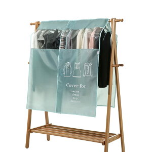 ǑIIbNXtH[hn􂢉\ O[ ߗރJo[ V[gTCY 90cm 110cm t mJo[ mhoJo[