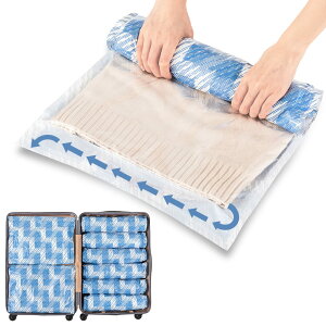 VHOM 圧縮袋 旅行 衣類圧縮袋 10枚入 真空あっしゅく袋 手巻き 衣類収納 旅行圧縮袋 ふとん圧縮 ポンプ不要 押すだけ 収納袋 小物収納