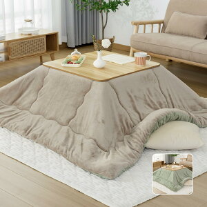 OIGAE zc ` R^czc 185×235cm |Pi 􂦂 ӂƂ o[Vu MȂgp KRۖhL ÓdCh