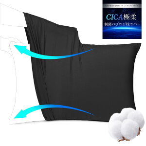 FOXJo[ 43 63 ̂т̂іJo[ ܂Jo[  TVcf 43×63 50×70 p 悭Lт  n _炩