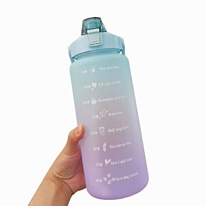 MYEEDA 2リットル水筒 メモリ付き 2l 水筒 2リットル bpaフリー ボトル 水筒に 水 2リットル 水? 水筒 直飲み おしゃれ モ