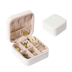 ジュエリー収納 ジュエリーボックス アクセサリーケース ミニ宝石箱 持ち運び U アクセサリー収納 指輪 ネックレス ピアス 耳飾り ブレスレッ
