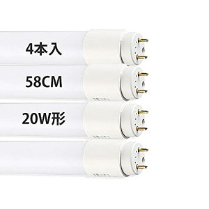 ledu 20w` 58cm u Ɩ O[Hsv Px^Cv F 58M G13 Leddv20w