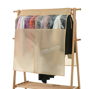 ǑIIbNXtH[hn􂢉\ J[LF ߗރJo[ V[gTCY 90cm 110cm t mJo[ mhoJo[