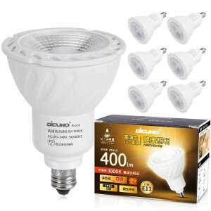 E11 �d�� �d���F �X�|�b�g���C�g 5W 40W�n���Q������ 400lm 3000K Ra98+ �����F �F�؍ς� A100V240V ��