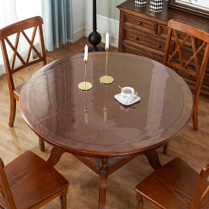  ~` e[uNX  V e[u}bg a105cm k݂Ȃ NA rj[ e[u }bg  3mm @ h