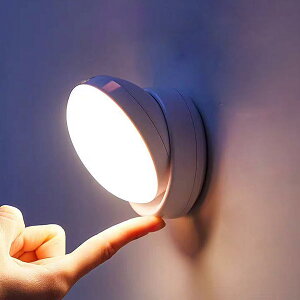 l ZT[Cg   Ǌ| [d 1200mAh Ԑ  EH[Cg Cg QCg xbhTChv