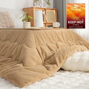 Livin zc ` Pi205×245cm rbgt@[Eɏ̒gƔG o[Vu ʎg 3w\ GARh