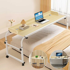 xbhe[u LX^[t 5585cm 140200cm ړ̓X[Y ͍̕L I[o[xbhe[u e[