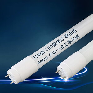 u 15W`  F 44cm O[ Hsv ledu 15W` ledǃv G13 40000H Lی 1