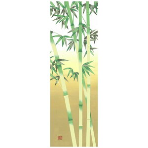 AWABIYA ^yXg[ ׃^yXg[ | Nǂ a_ c | ̊ |  ͗lւ p p t