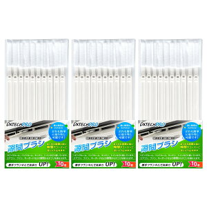 GAR | uV ԑ| t@ | ԃuV gC| Lb`| | | |  gC| zC