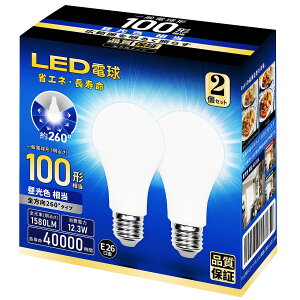 LEDd E26 100W` F 1580LM S^Cv Px ʓd` fMގ{HΉ Ή F 2
