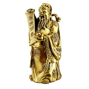 ���̕��̐_ ���̐_ ���� ���_ ���� �^�J �u�� ���� �����O�b�c H0151