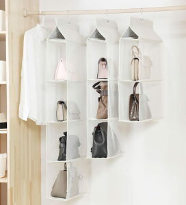 Honmu 吊り下げ収納 折りたたみ バッグ収納ラック バッグ ハンガー 省スペース 取り付け簡単 防湿 カバン収納 クローゼット 収納 バッグ