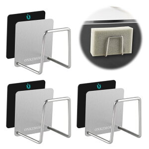 スポンジホルダー マグネット スポンジ置き 3個組 スポンジラック ステンレス製 防錆 シンク スポンジ置き 浮かせて収納 水切り キッチン ス