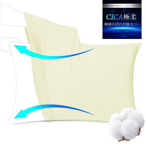 FOXJo[ 43 63 ̂т̂іJo[ ܂Jo[  TVcf 43×63 50×70 p 悭Lт  n _炩