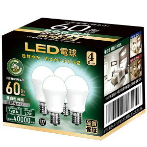 LEDd Ή E17 60W` 590lm F Ή ~jNvg ~jv`d Lz `d fM