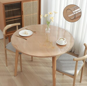 ~` e[u}bg  e[uNX a120cm 2mm ~` rj[ fXN}bg }bg e[uJo[ ~` V fXN