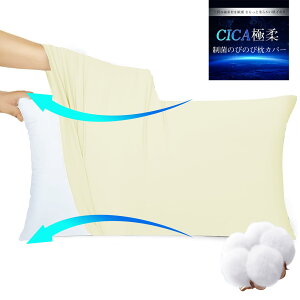 FOXJo[ 43 90 ̂т̂іJo[ ܂Jo[  TVcf 悭Lт  n _炩 炳甧G z 