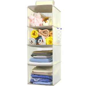 吊り下げ収納 4段 衣類ラック 竹製天然版 クローゼット 収納吊り下げ 大容量 帽子/鞄 収納/旅行/出張 取付簡単 折り畳み式 30x30x