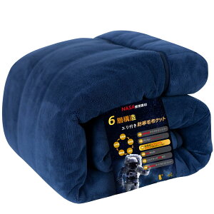 F̒fMfށEGAQѕz  VO 6w\ Ɍg |zc |ѕz |ӂƂ ~p RۖhLL ݕt tl 