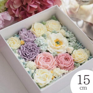 【レビューで次回使える300円クーポン】【送料無料】食べられる フラワーBOXスクエアケーキ15cm(5号/4~6人用)バタークリームの花は軽い口当たり* 誕生日 結婚式 ウエディング 出産 内祝い