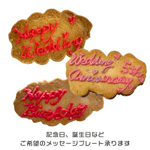 ypzbZ[WNbL[it[P[LEVtHP[L Mtgpj