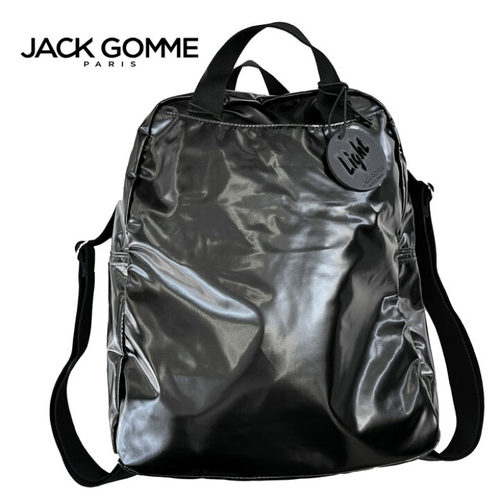 楽天市場】正規新品 jackgomme ジャックゴム LIGHT Vegan LAMIリュック  