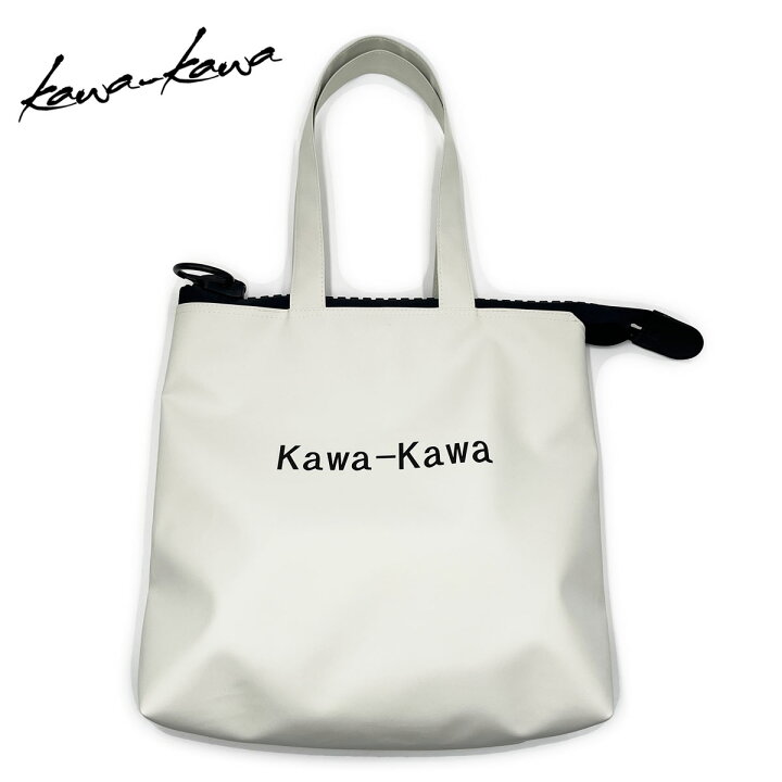 楽天市場】kawa-kawa カワカワ kawakawa【Rubber-cho】ロゴ入り25bis 