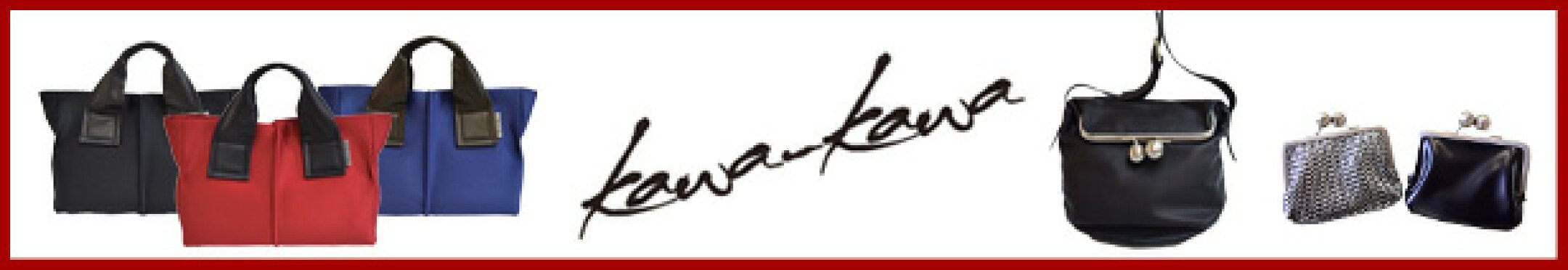 kawakawa