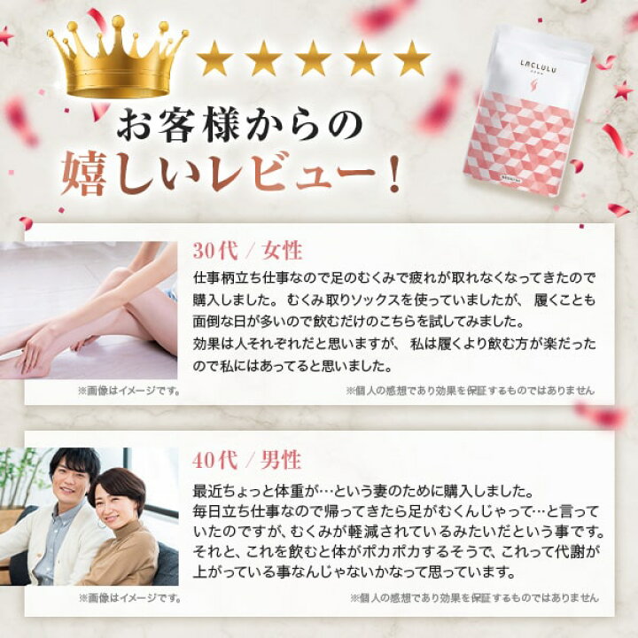 楽天市場】【4+2Free！4袋セットを買うと2袋無料＆1,000円OFF♪】 楽天 