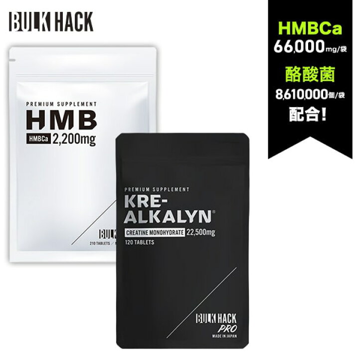 楽天市場】【2+1Free！2セットを買うと1セット無料♪】 ＼フィジーク 