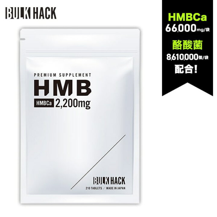 楽天市場】【 4+2Free！4袋セットを買うと2袋無料＆1,000円OFF 