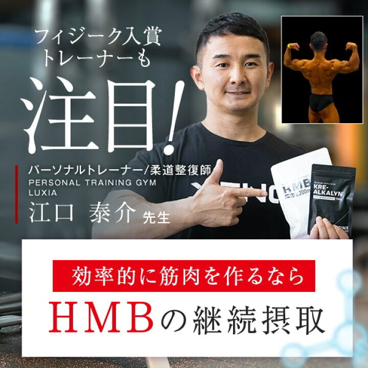 楽天市場】【 4+2Free！4袋セットを買うと2袋無料＆1,000円OFF 