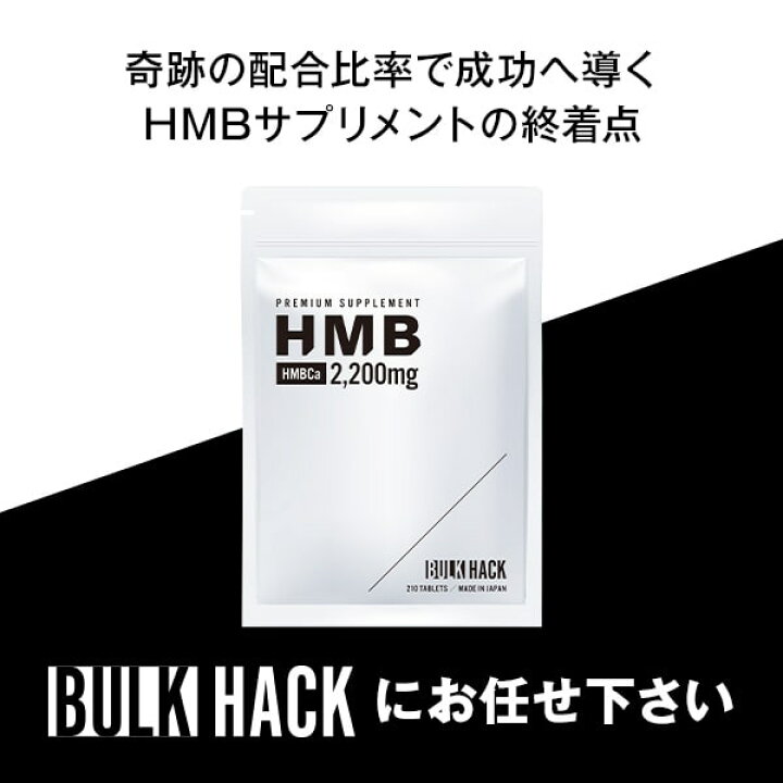楽天市場】【 4+2Free！4袋セットを買うと2袋無料＆1,000円OFF 