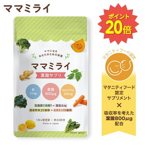 y|Cg20{11/11 01:59܂Łz3܃Zbg𔃂15OFFI_}^jeBt[hFTv^ }}~C Ǘh{mďC t_Tv t_ Tvg 14×30 _ S JVE