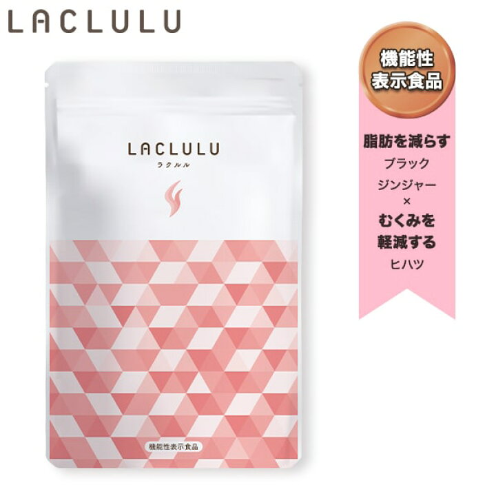 楽天市場】【4+2Free！4袋セットを買うと2袋無料＆1,000円OFF♪】 楽天 