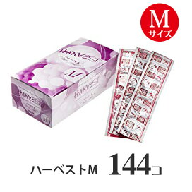楽天市場 生活雑貨 Loveグッズ La Conquete