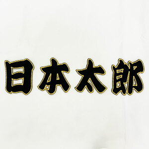 [Ӕ[ӁyI[_[hJby O@/zhJ/hイ/by/ObY/Cu/LIVE/v[g/v싅/TbJ[/IsbN/NX}X/Z싅/bq/_/[