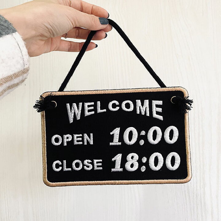 楽天市場】【オーダーメイド OPEN CLOSED 看板 2 フェルト 刺しゅう 