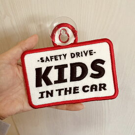 楽天市場 キッズインカー 吸盤の通販