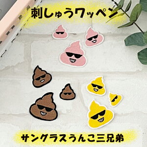 yhJ by TOX  OZz/E`/ER/ObY/tFg/AbvP//}XN//w/hイ/킢/3Zbg/nEB/NX}X/