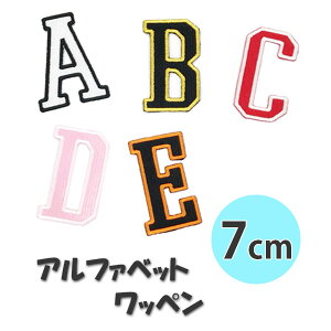 [ӁyAt@xbgby 7cmzO/ӂhJ^I[_[ȒPIACڒ/l[/D/̑/Ȃ܂/킢/傫/[bP/by/JX^}CY/hイ/hJ/Ab