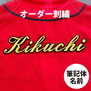 [ӁyI[_[ hJby ML O zhJ/hイ/by/ObY/Cu/LIVE/v[g/v싅/TbJ[/IsbN/NX}X/Z싅/Ȃ܂/l[/p/p