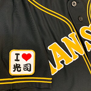 [Ӂy_^CK[X hJby I Love izߖ{i /NX}Xv[g/_t@/JX^}CY/JX^/h//jtH[/D/v싅/hJ/hイ/by/