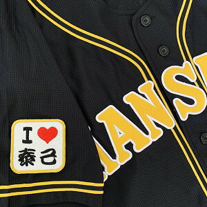 [Ӂy_^CK[X hJby I Love ׌ z׌//jtH[/v싅/hJ/hイ/by/ObY/NX}X/NX}Xv[g//JX^/J