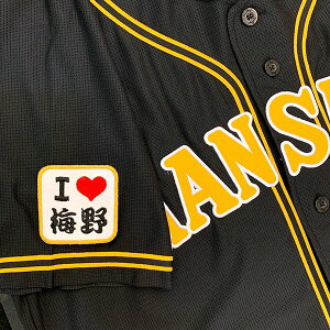 [Ӂy_^CK[X hJby I Love ~ z~엲Y/NX}Xv[g/_t@/JX^}CY/JX^/h//jtH[/v싅/hJ/hイ/by/